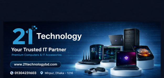 21 Technology